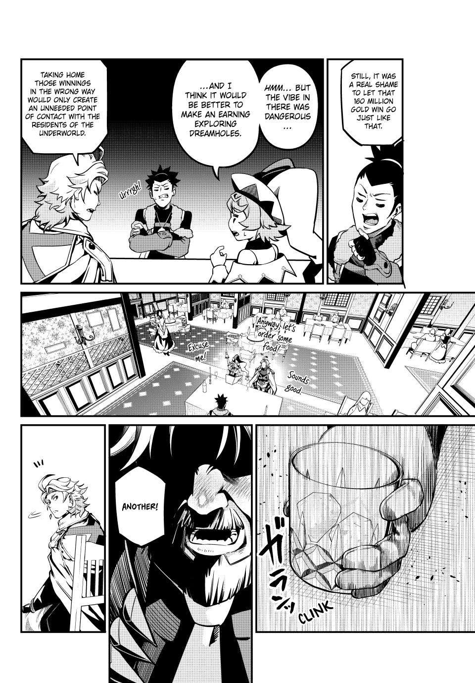 Page 4 of Chapter 111