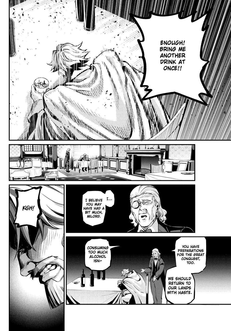 Page 6 of Chapter 111