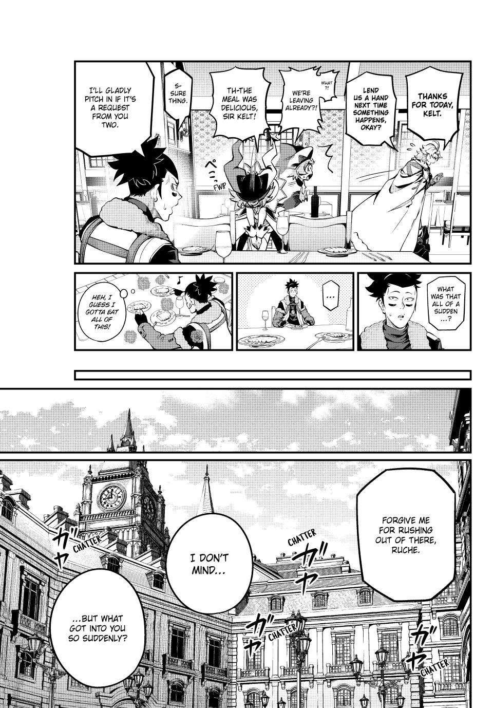 Page 9 of Chapter 111