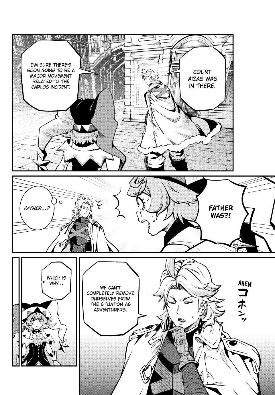 Page 10 of Chapter 111