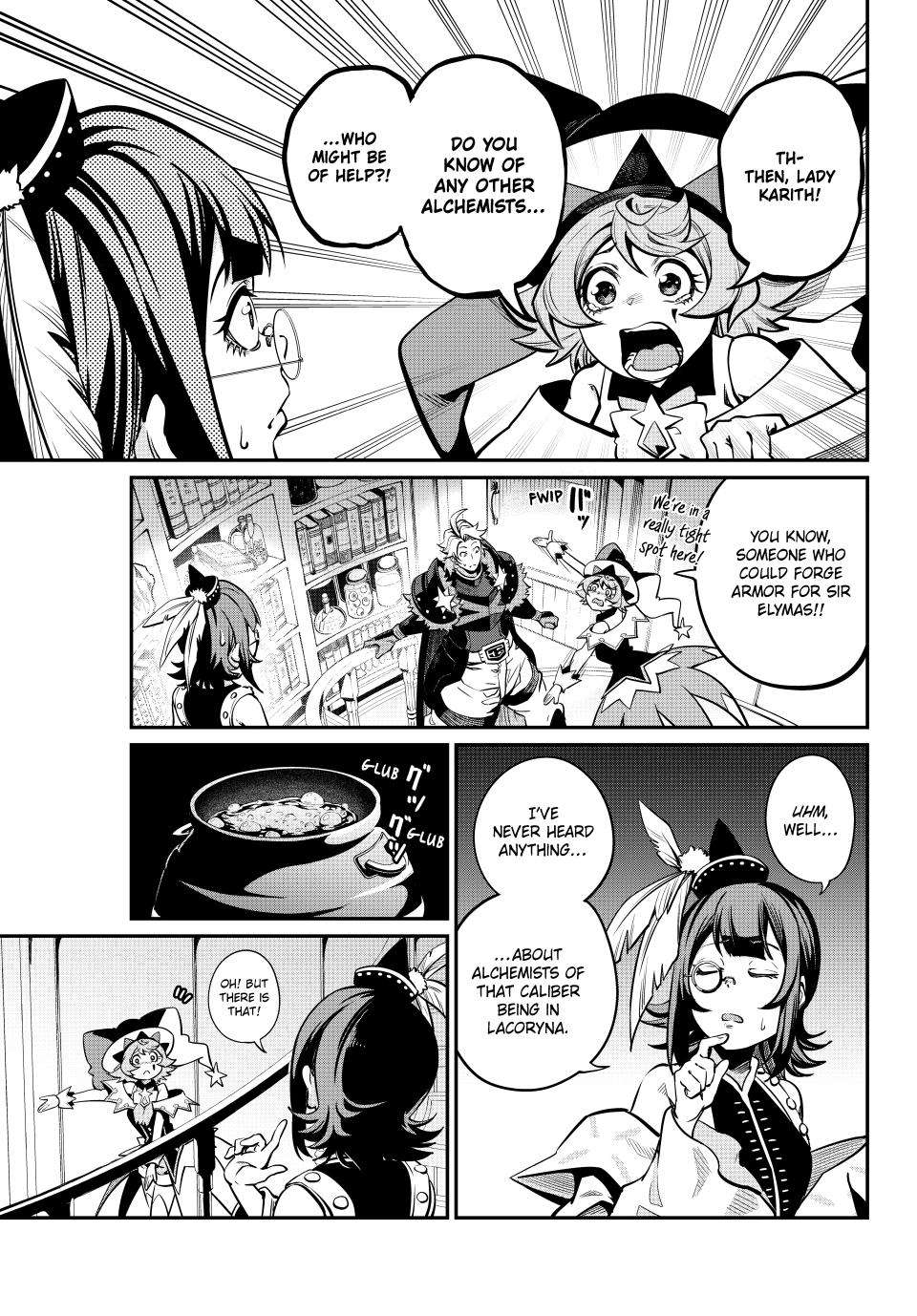 Page 7 of Chapter 112