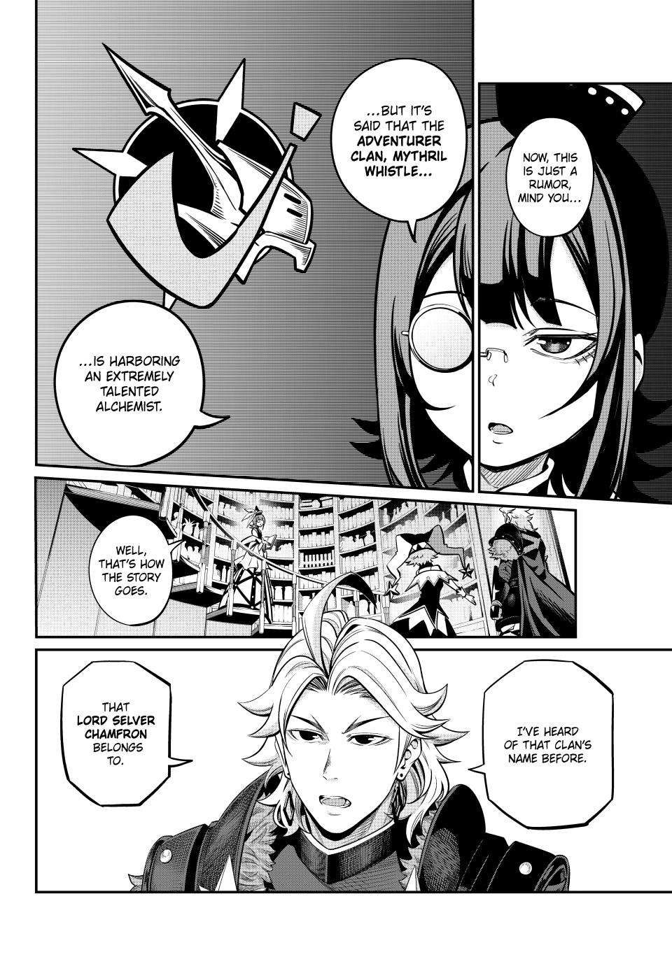 Page 8 of Chapter 112