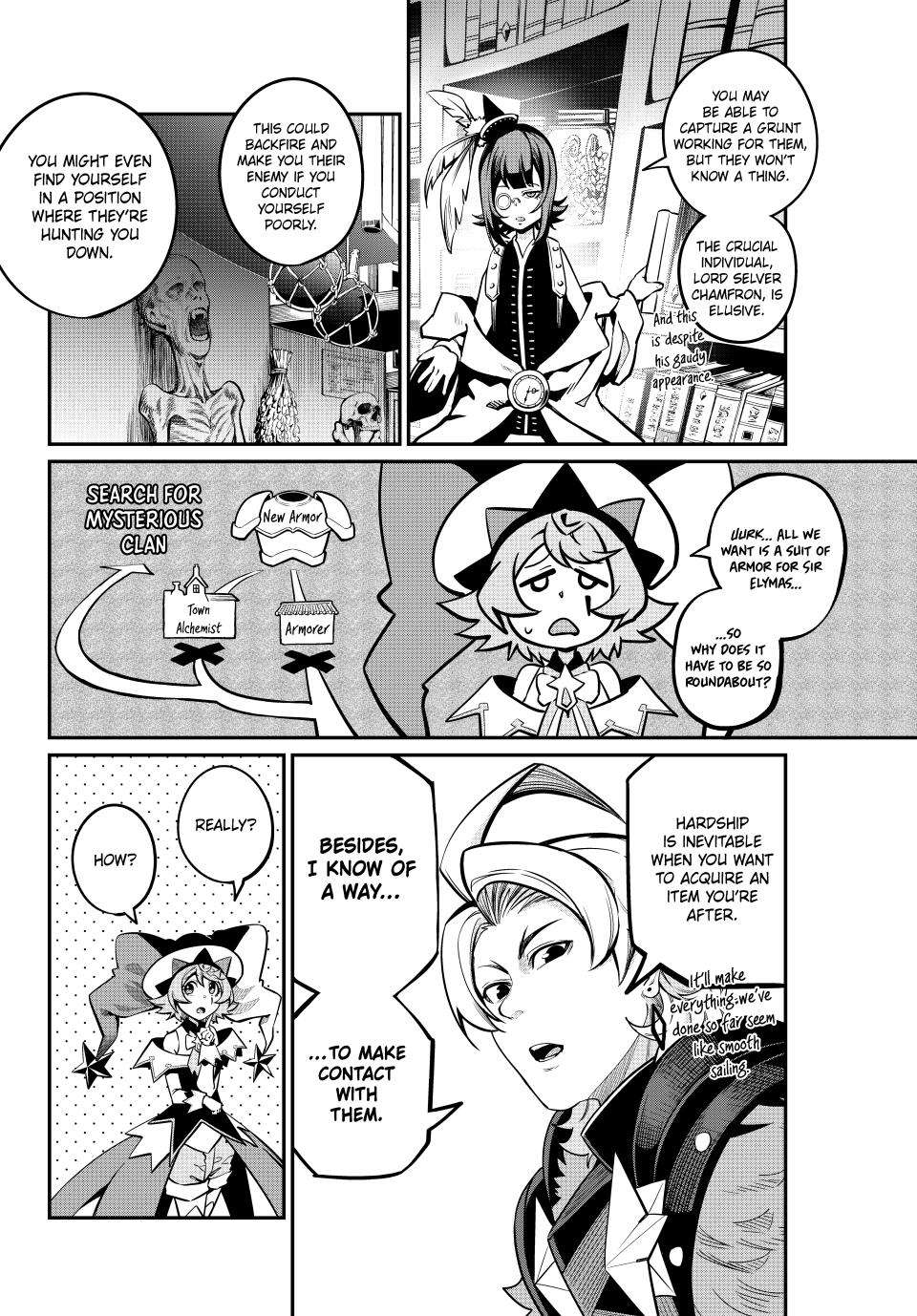 Page 12 of Chapter 112