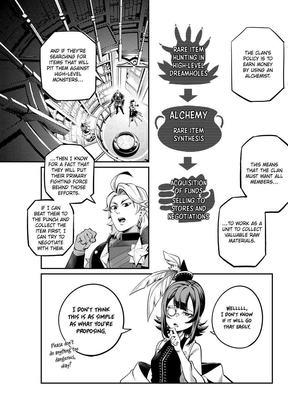 Page 13 of Chapter 112