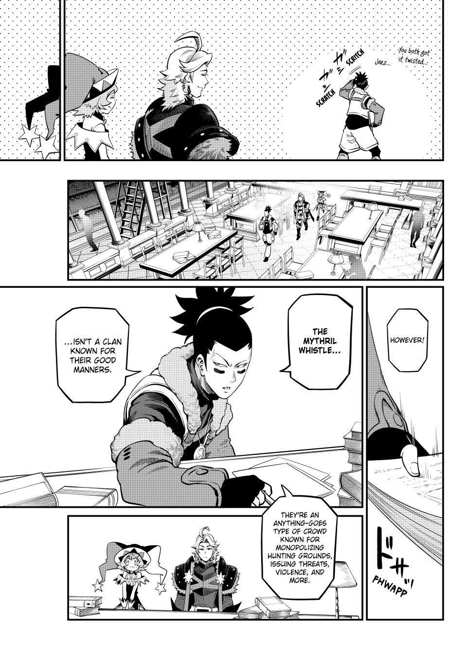Page 3 of Chapter 113