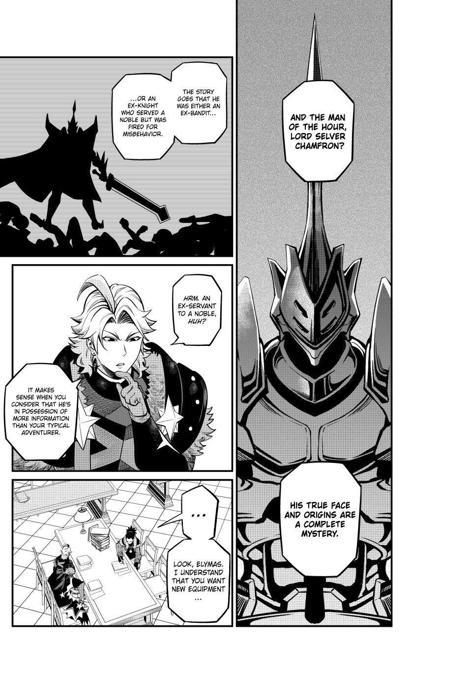 Page 4 of Chapter 113