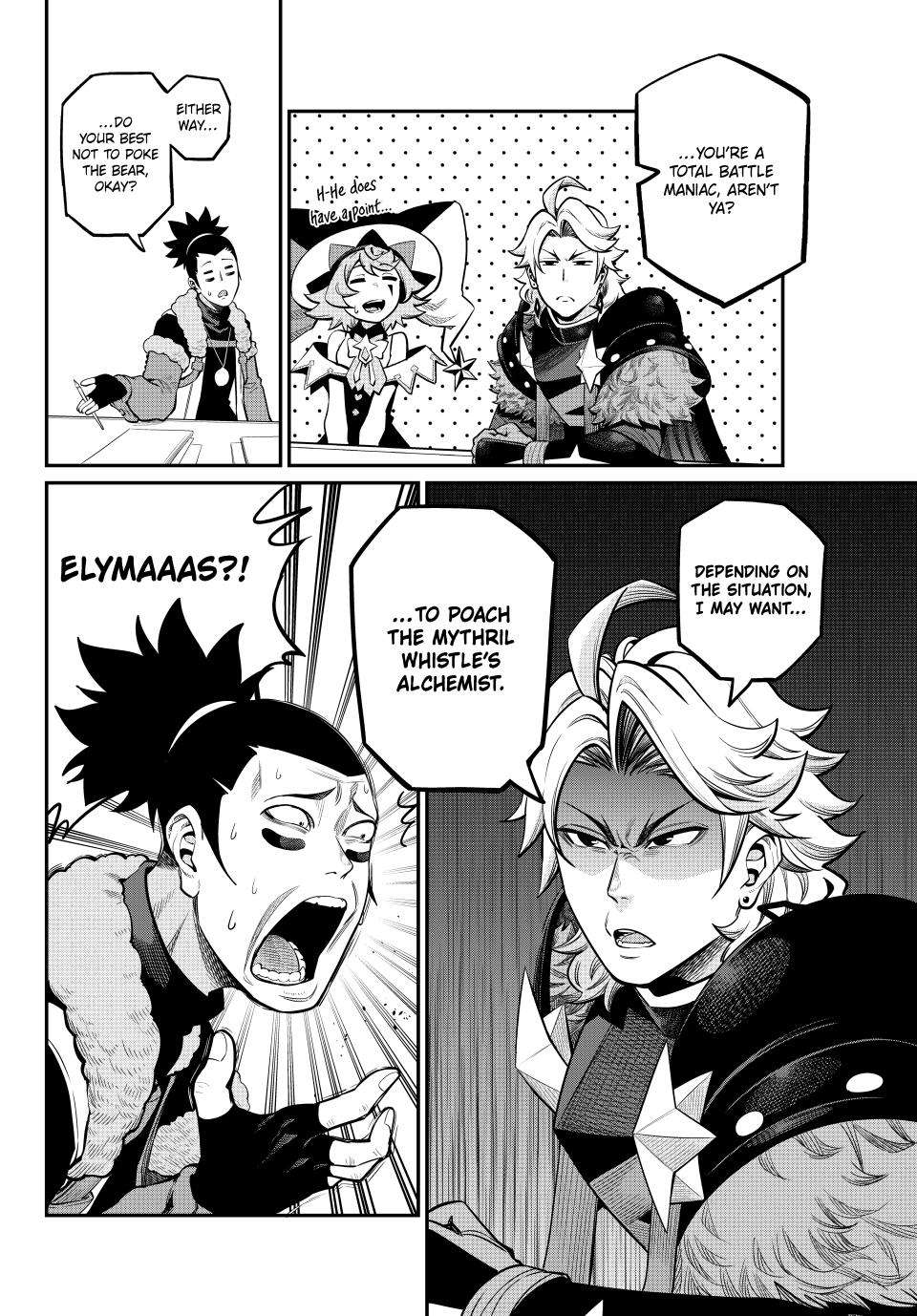 Page 6 of Chapter 113