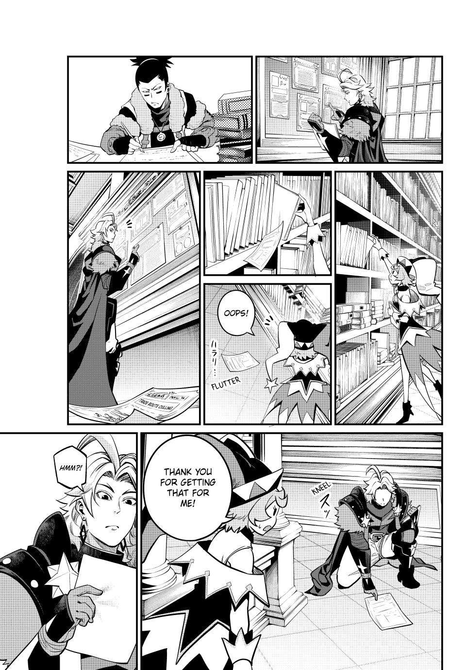 Page 9 of Chapter 113