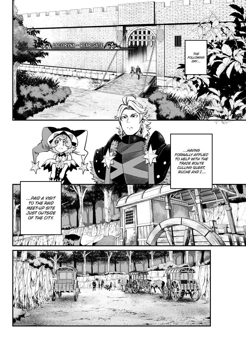 Page 12 of Chapter 113