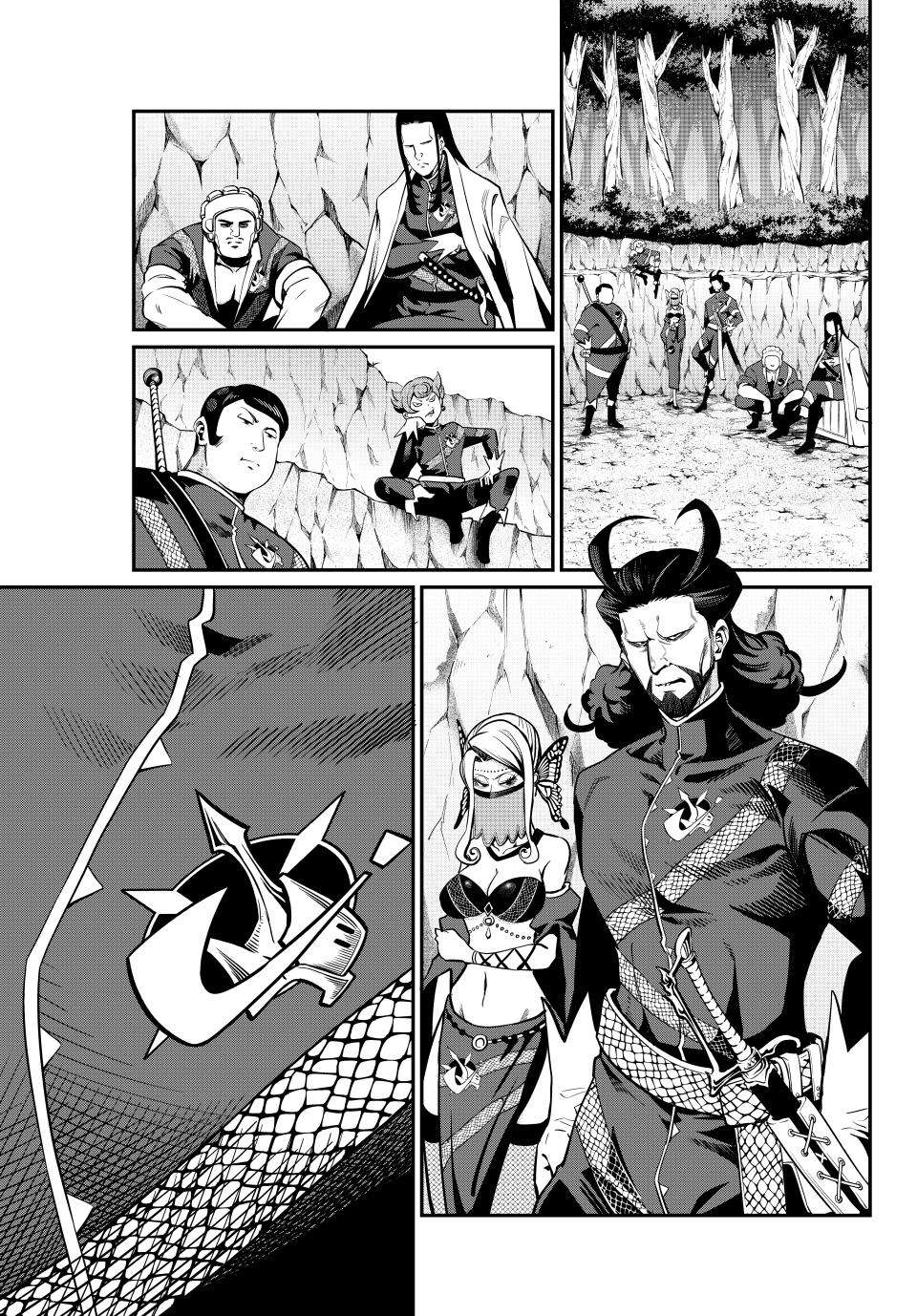 Page 13 of Chapter 113