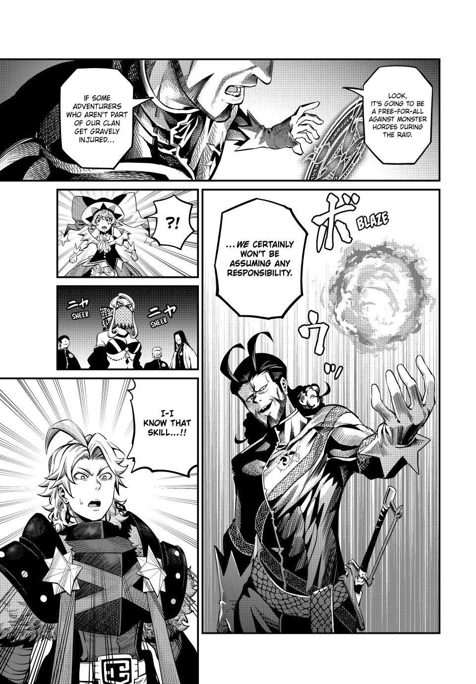 Page 7 of Chapter 114