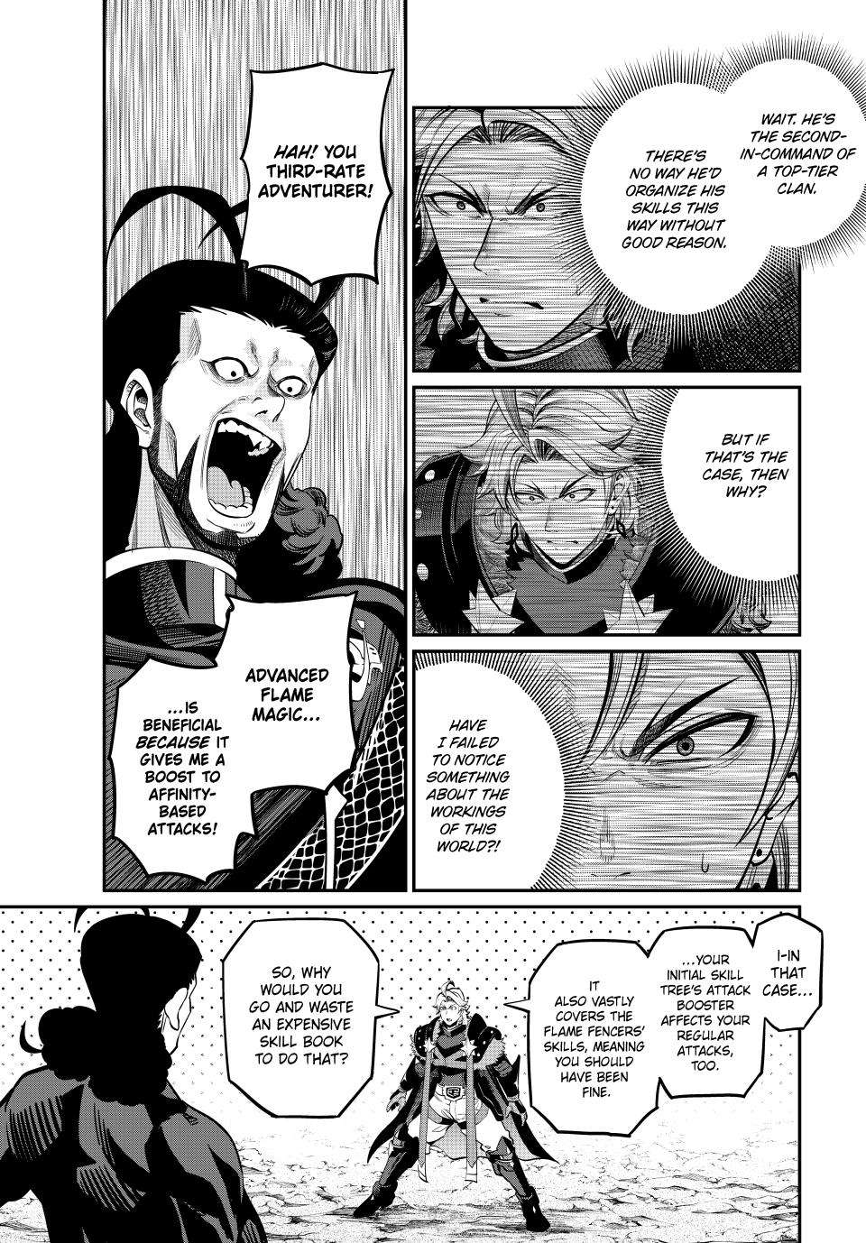 Page 9 of Chapter 114