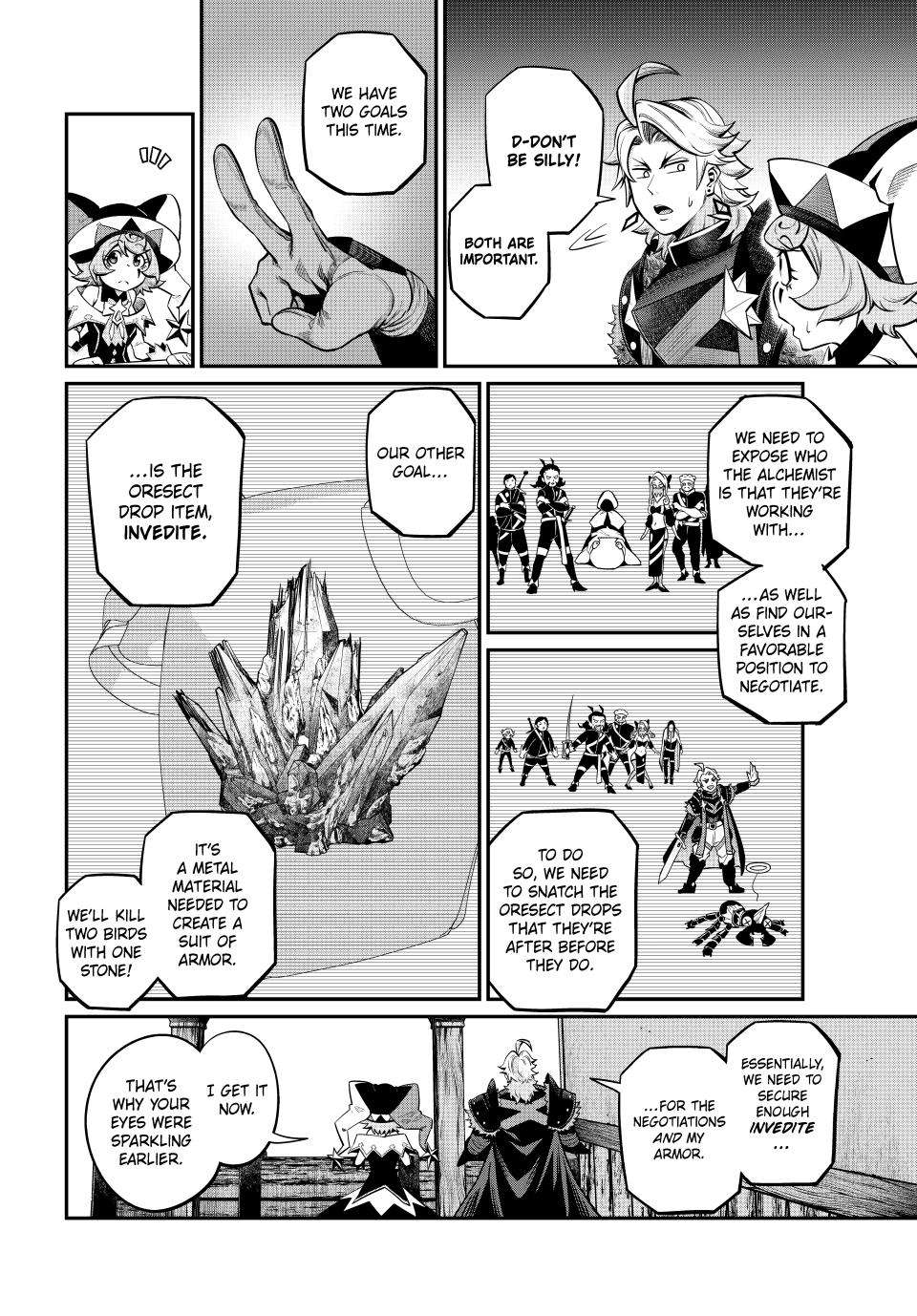 Page 2 of Chapter 115
