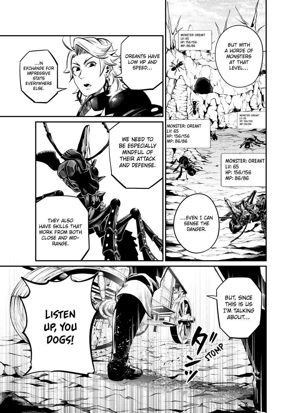 Page 3 of Chapter 115