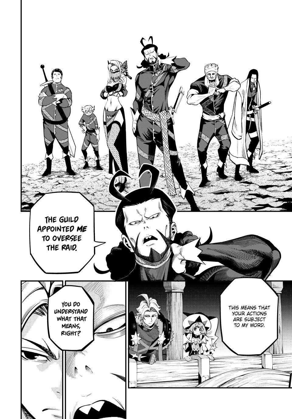 Page 4 of Chapter 115
