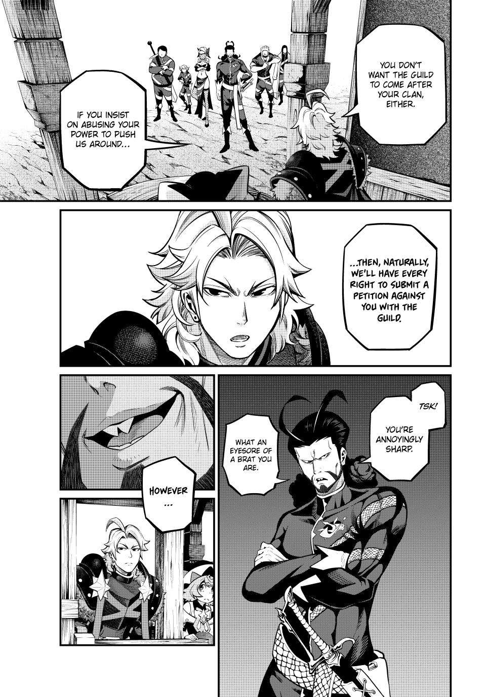 Page 5 of Chapter 115