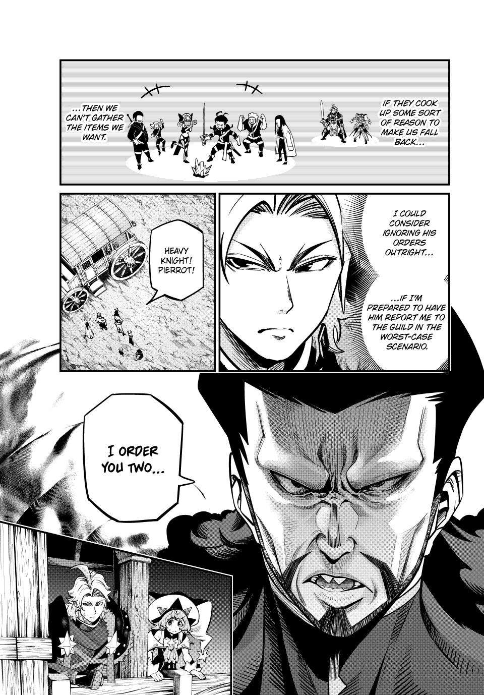 Page 7 of Chapter 115