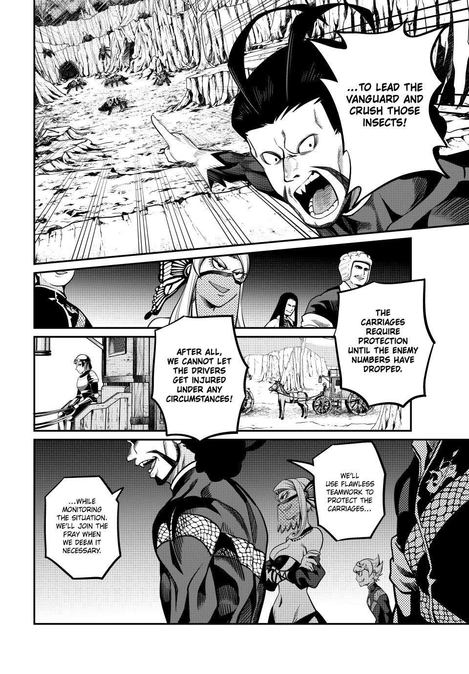 Page 8 of Chapter 115