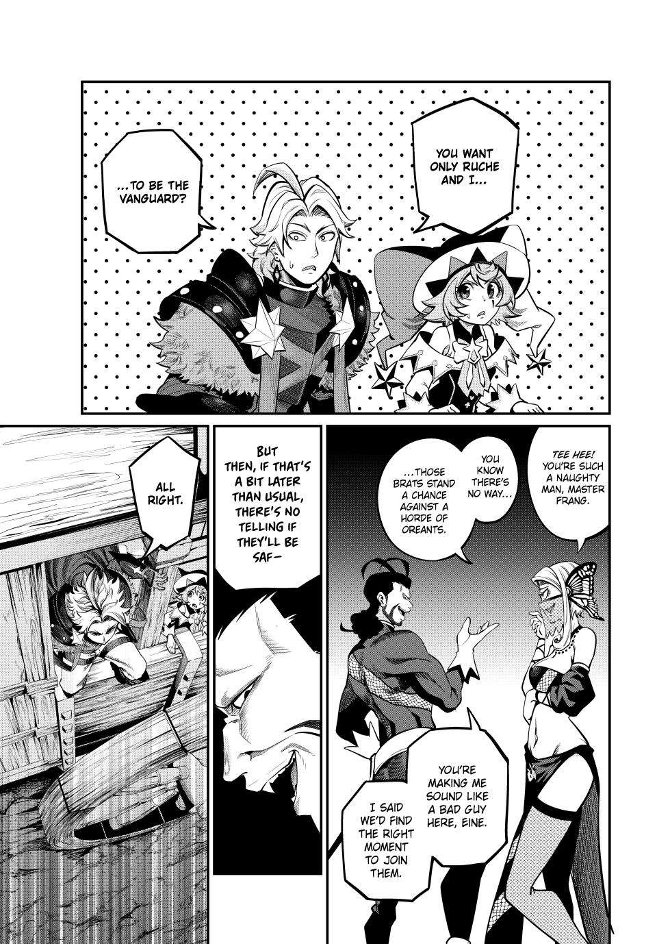 Page 9 of Chapter 115