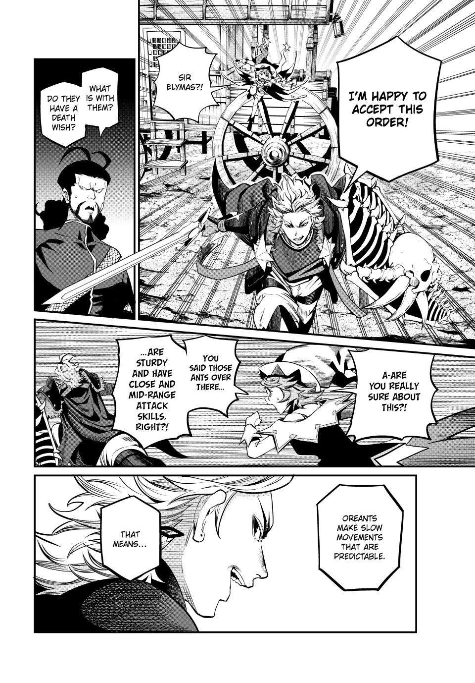 Page 10 of Chapter 115