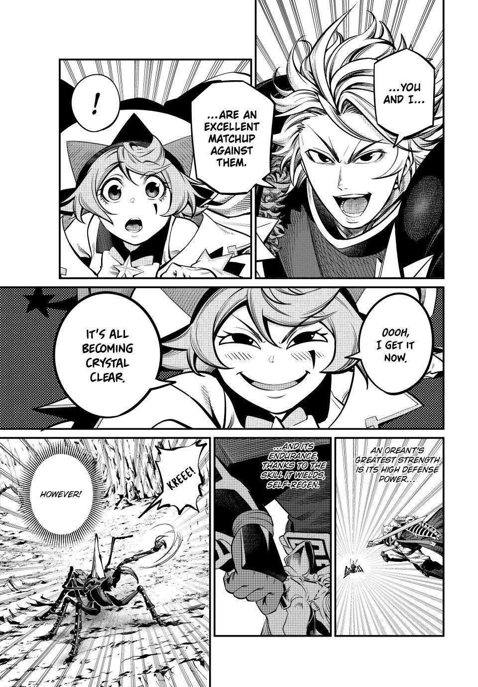 Page 11 of Chapter 115