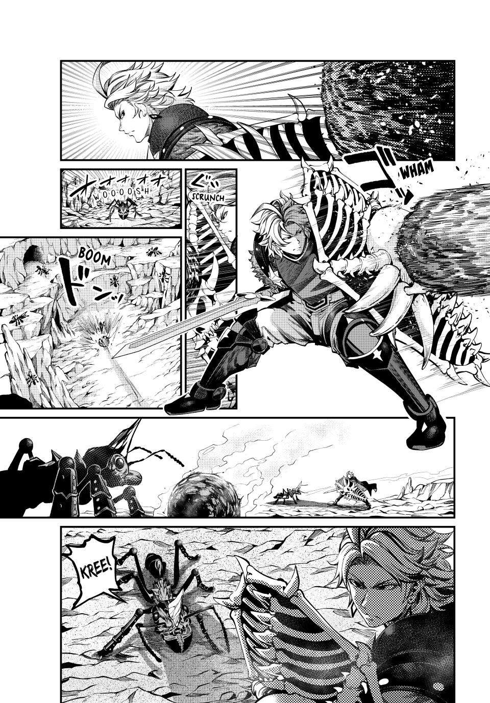 Page 5 of Chapter 116