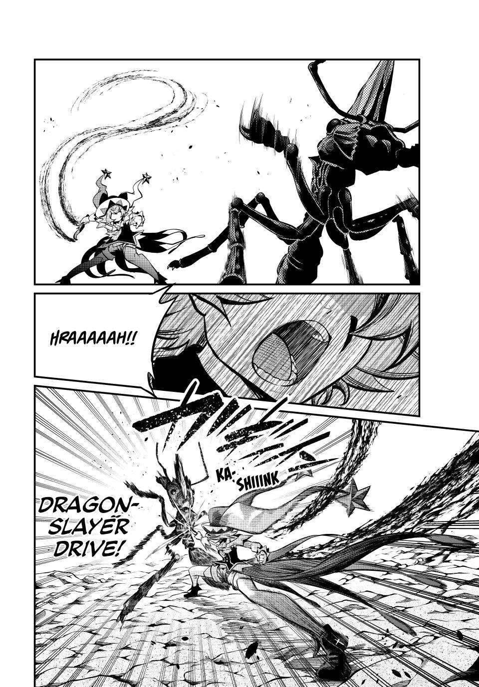 Page 6 of Chapter 116