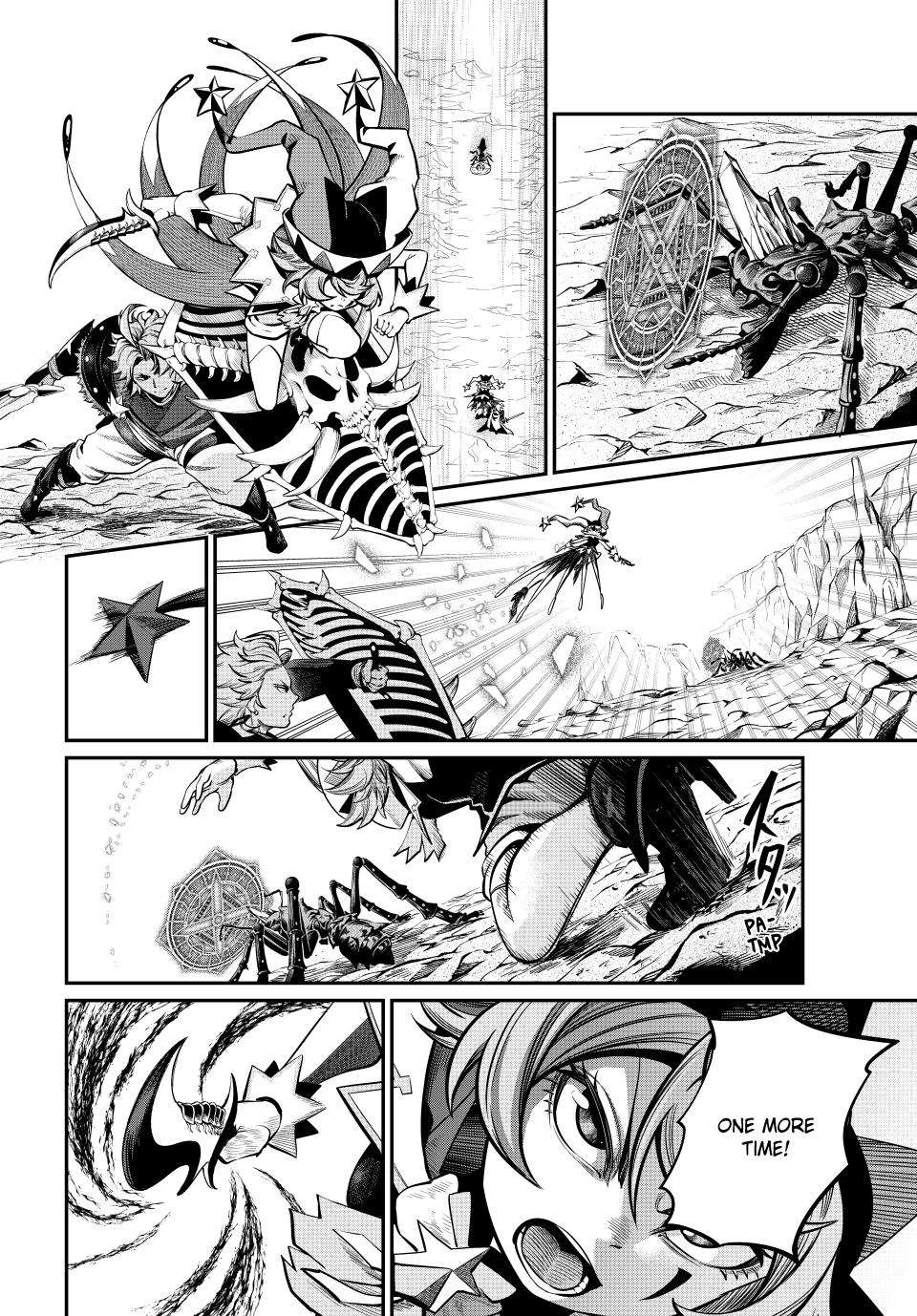 Page 8 of Chapter 116