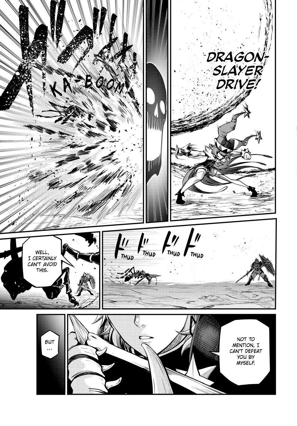 Page 9 of Chapter 116