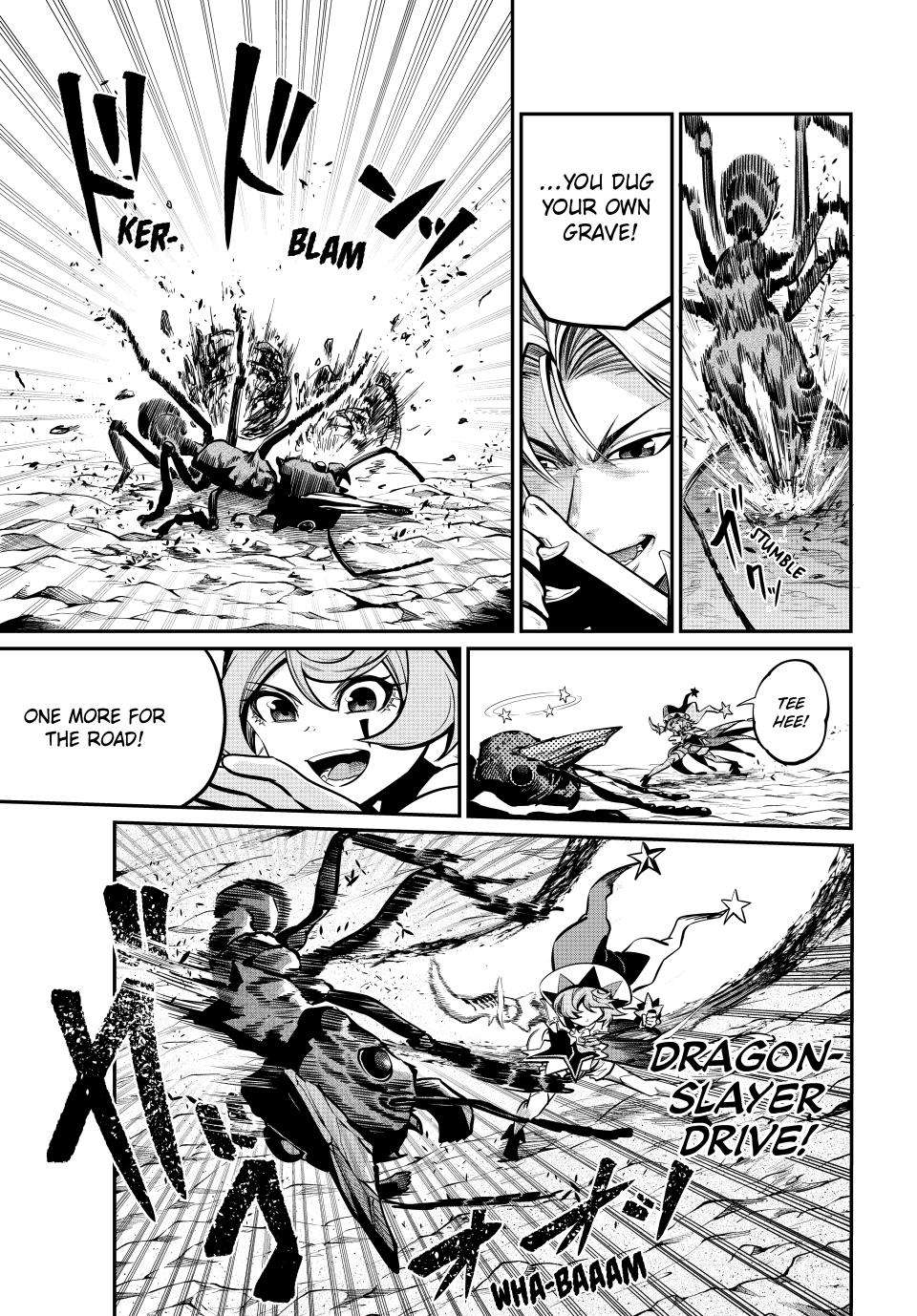 Page 11 of Chapter 116