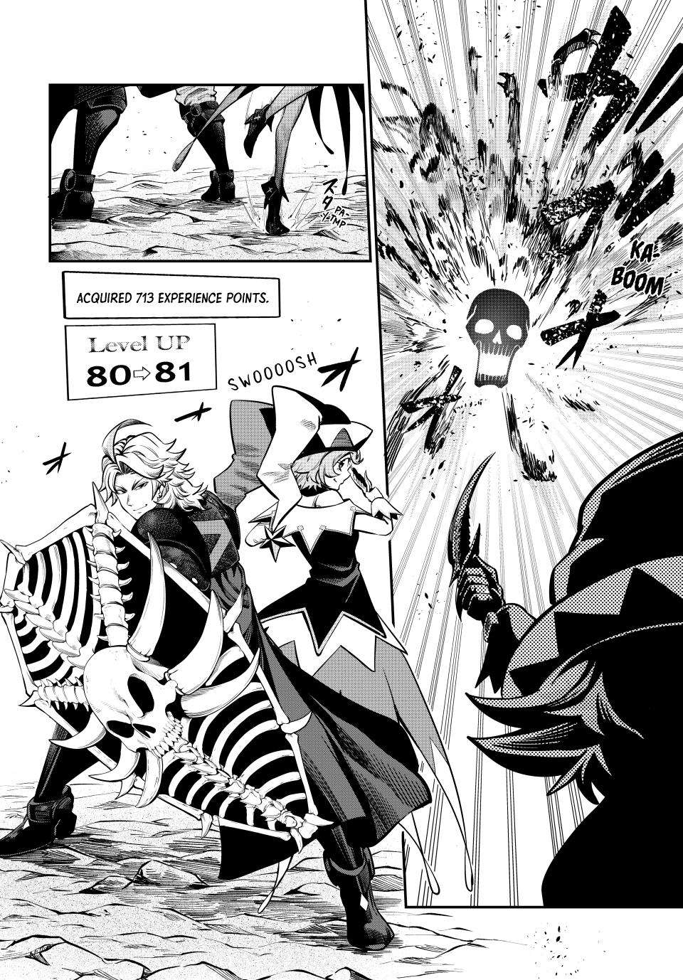 Page 12 of Chapter 116