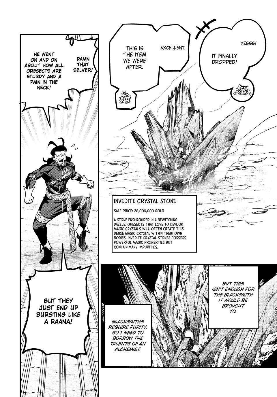 Page 14 of Chapter 116