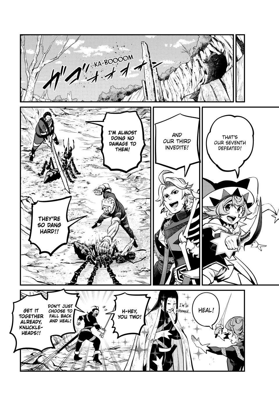 Page 16 of Chapter 116