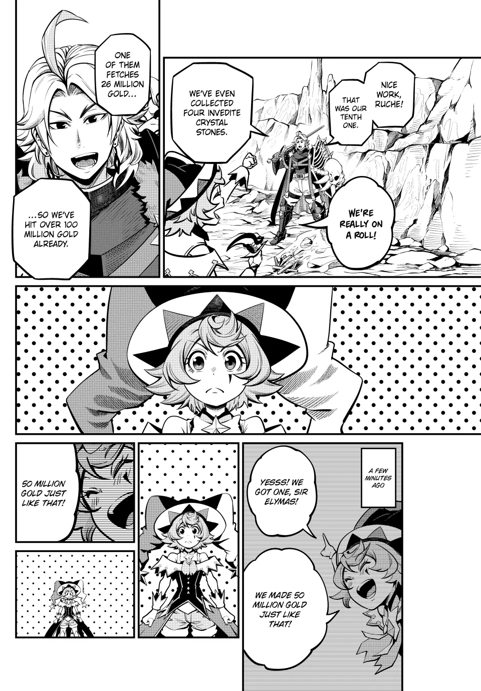 Page 2 of Chapter 117