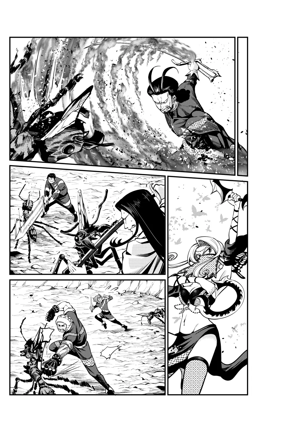 Page 4 of Chapter 117