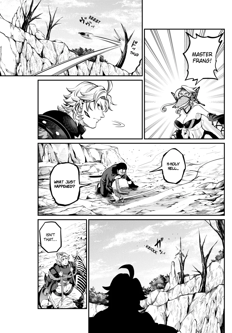 Page 7 of Chapter 117