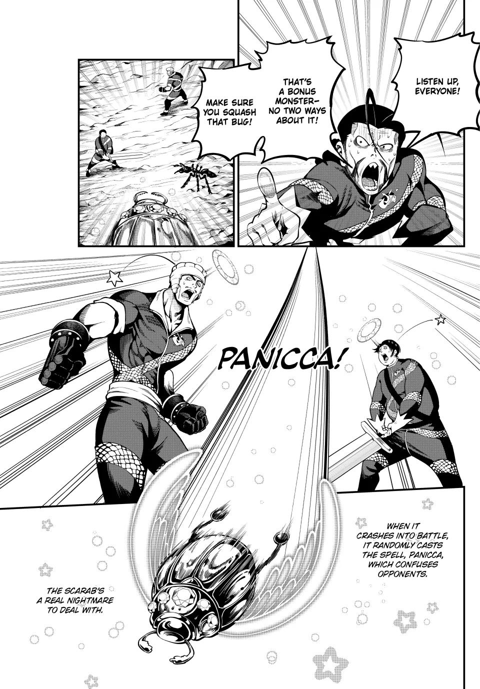 Page 9 of Chapter 117