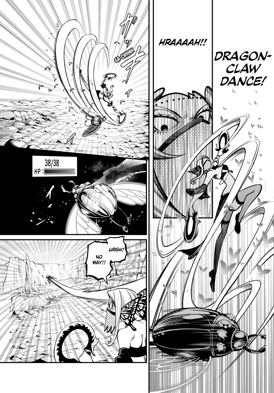 Page 11 of Chapter 117