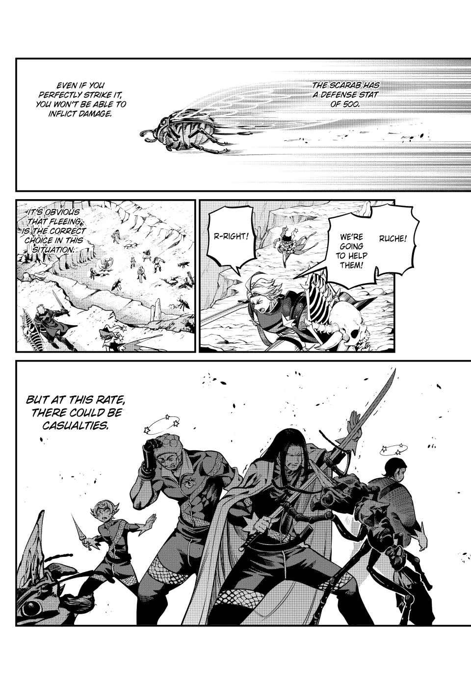 Page 12 of Chapter 117
