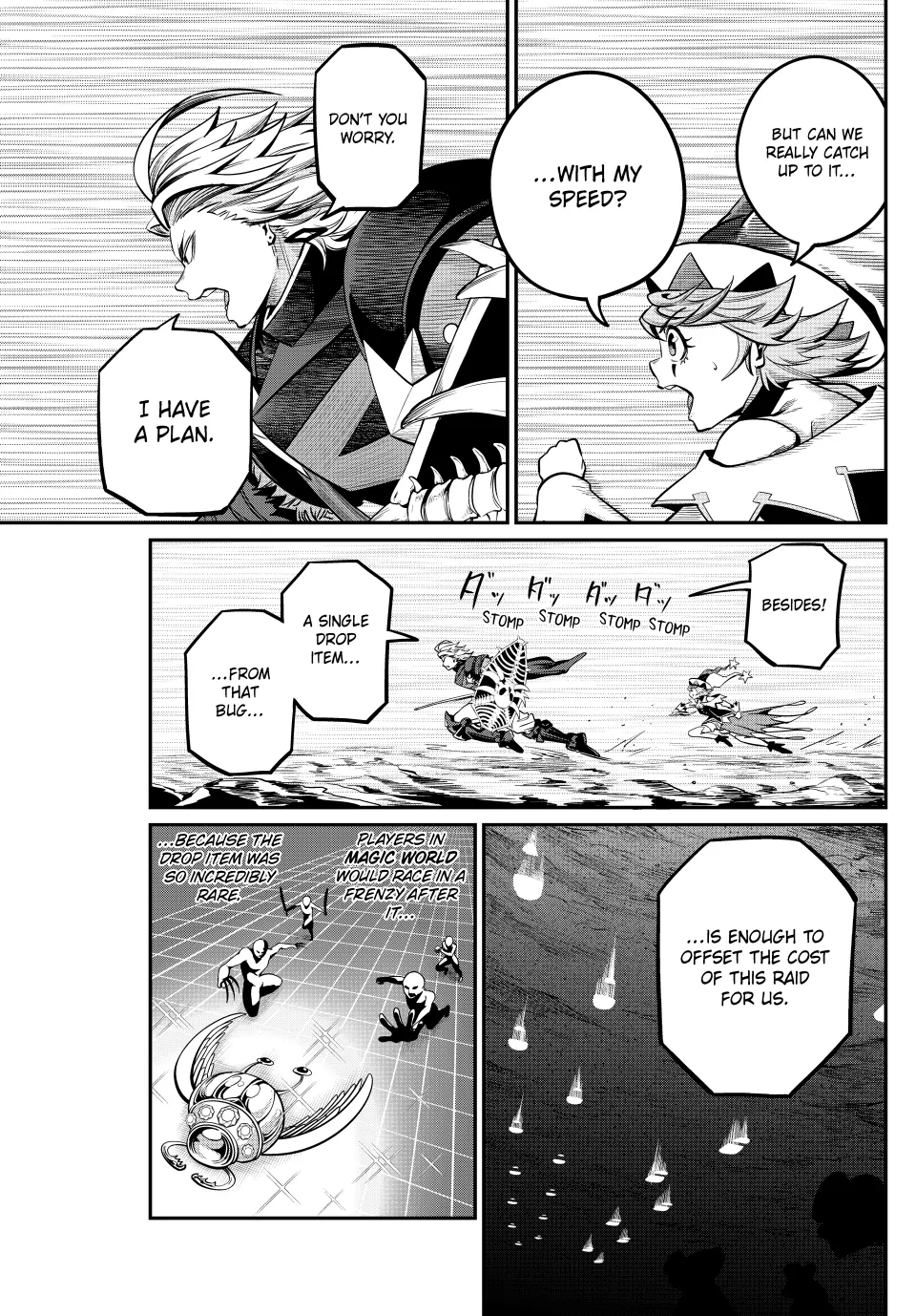 Page 13 of Chapter 117