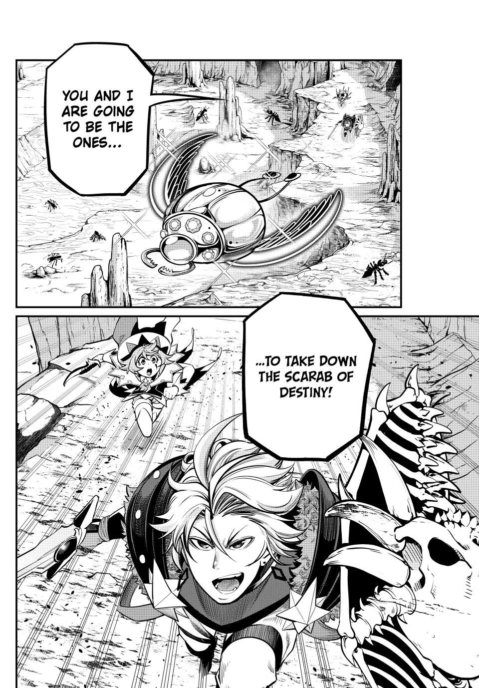 Page 14 of Chapter 117