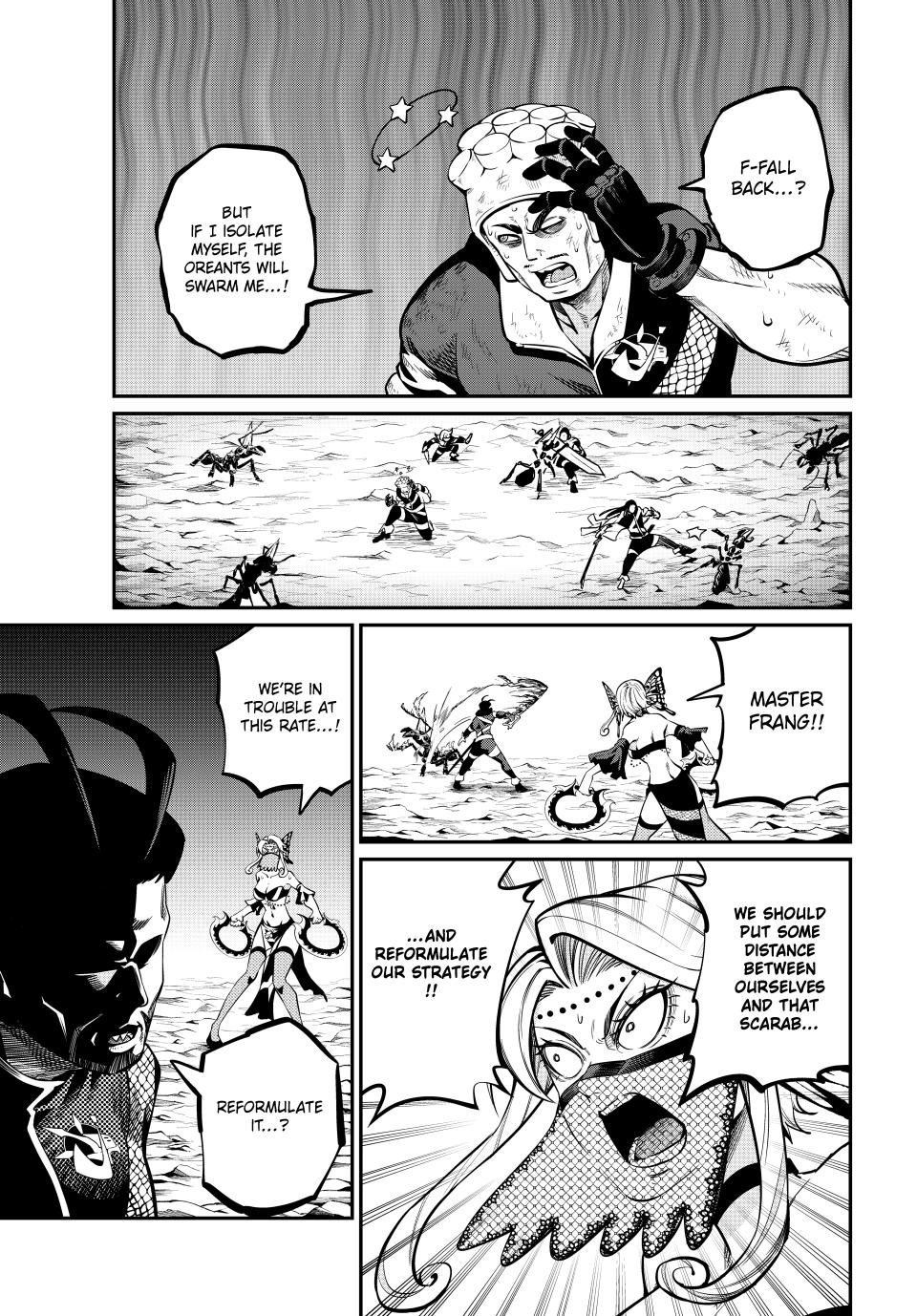 Page 3 of Chapter 118