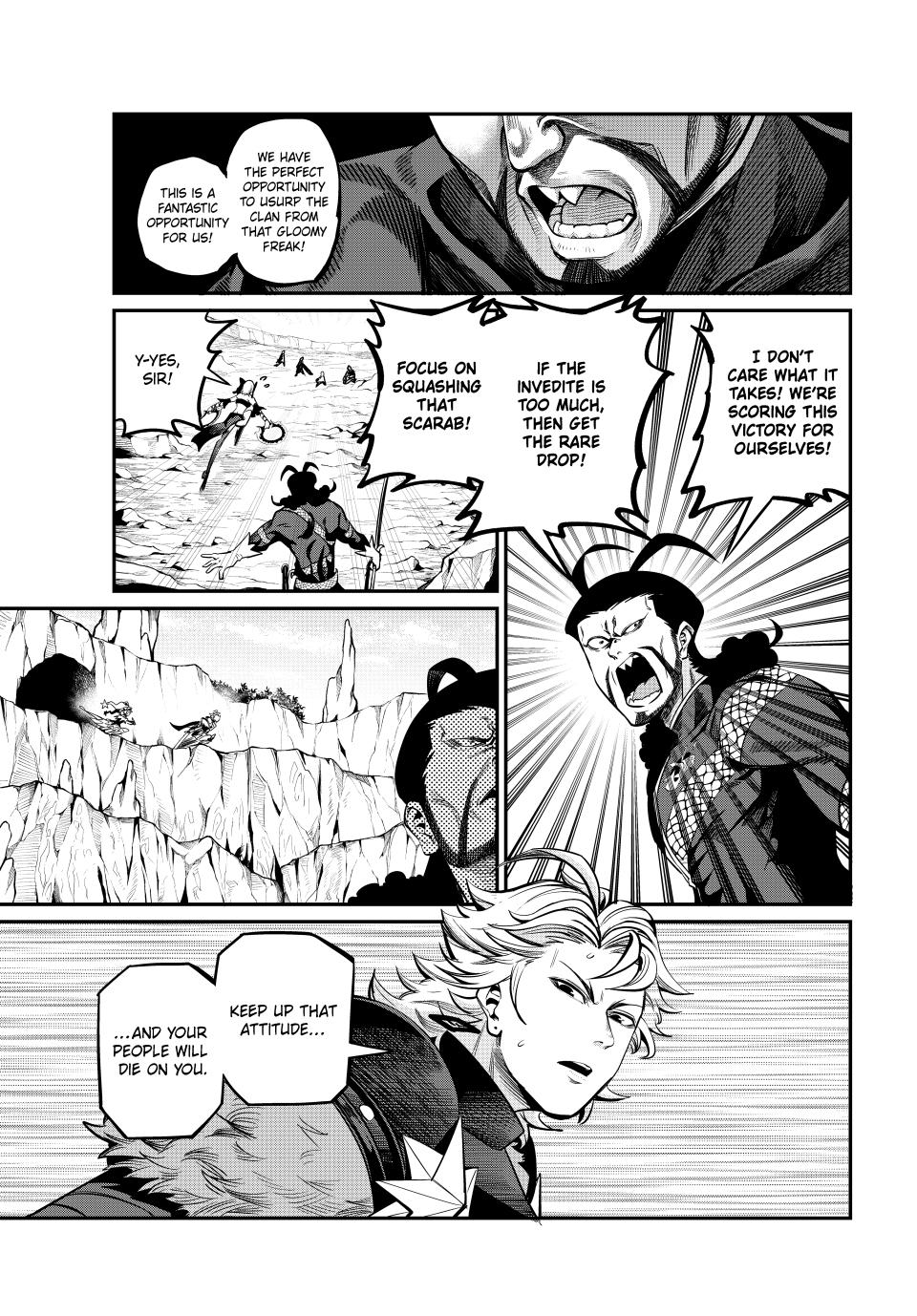 Page 5 of Chapter 118