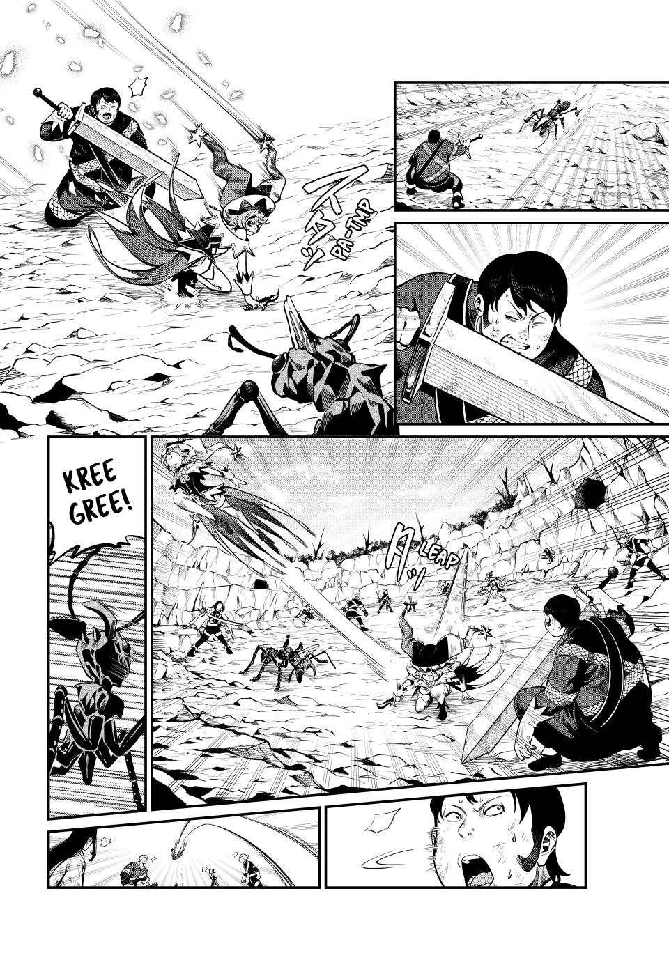 Page 8 of Chapter 118