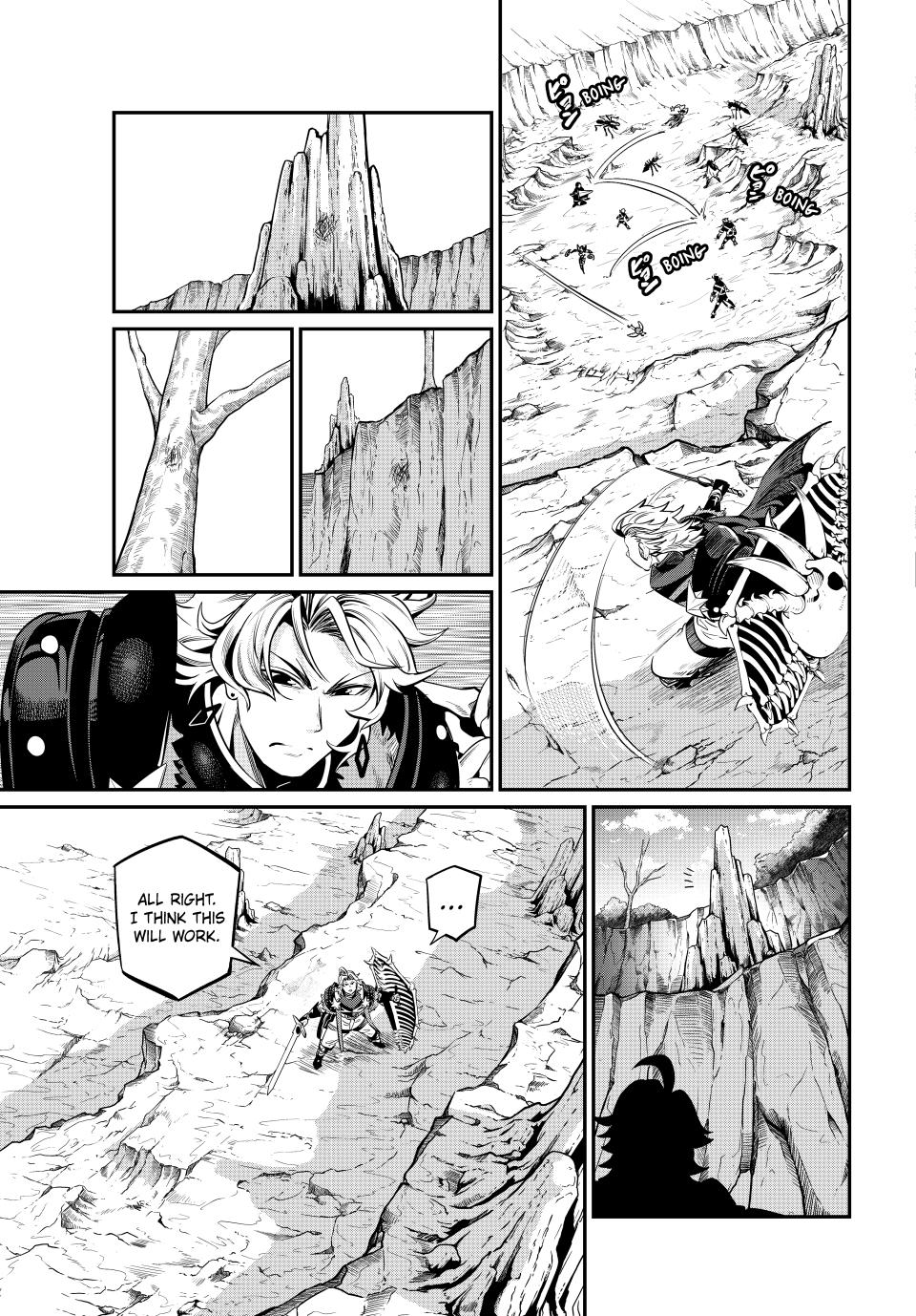 Page 9 of Chapter 118