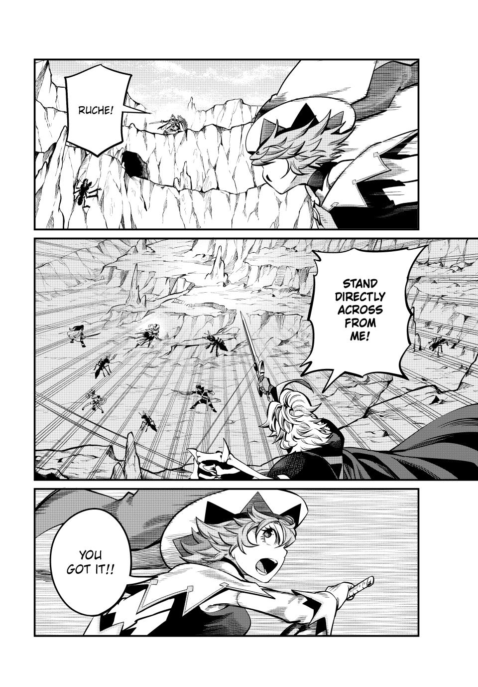 Page 10 of Chapter 118