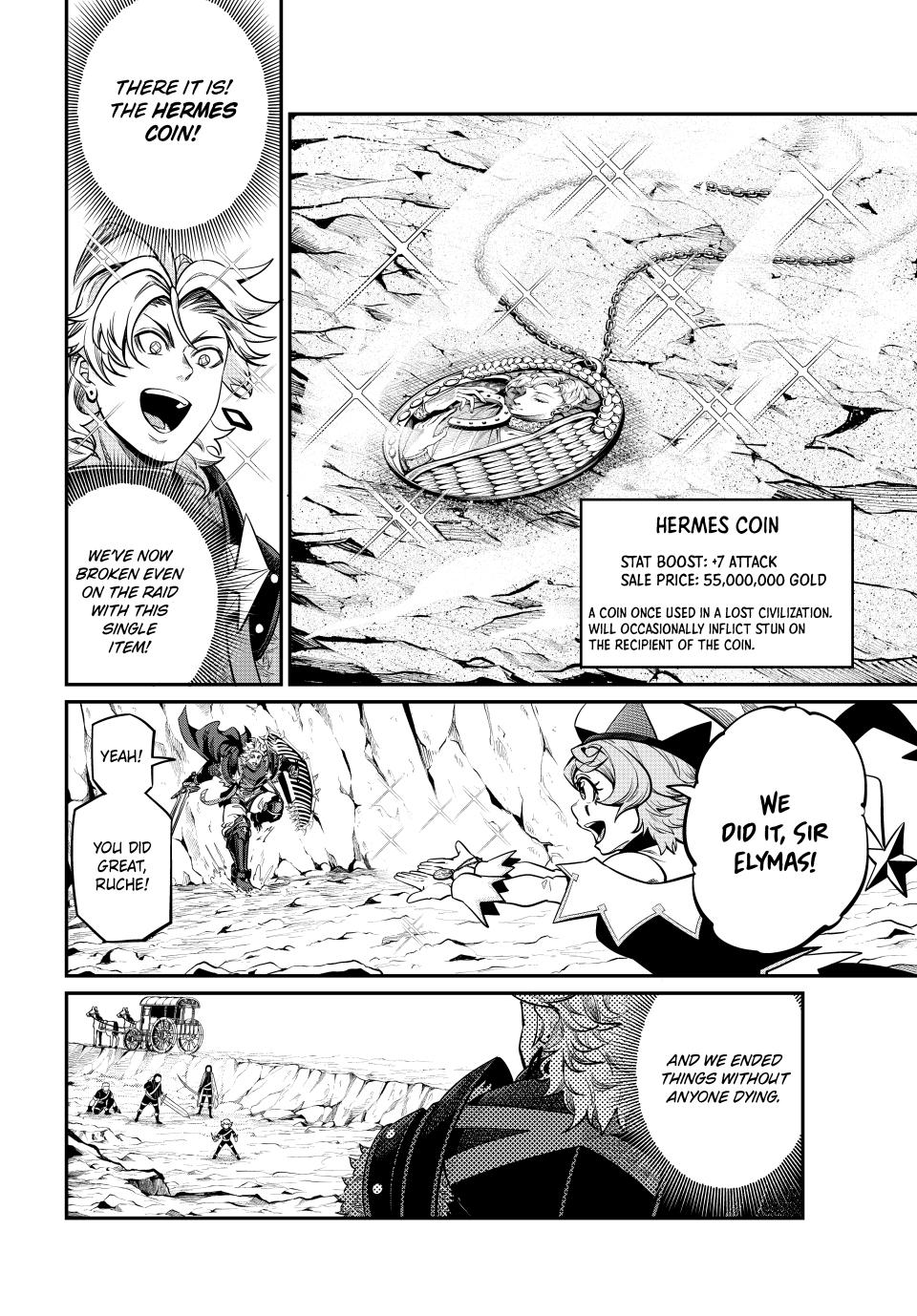 Page 2 of Chapter 119