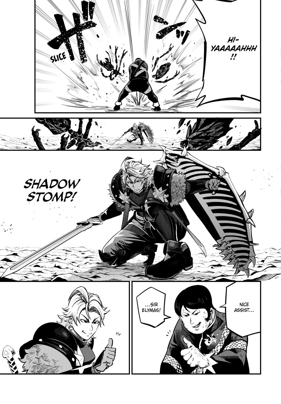 Page 5 of Chapter 119
