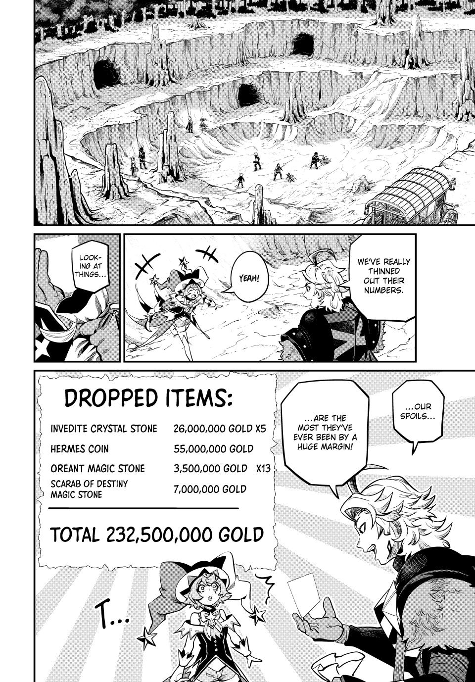 Page 6 of Chapter 119