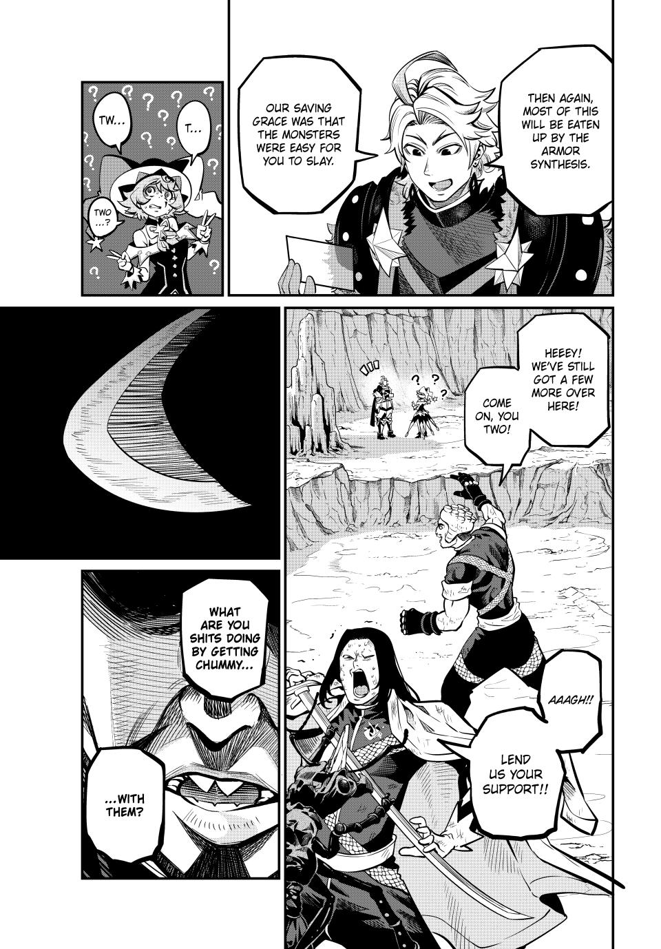 Page 7 of Chapter 119